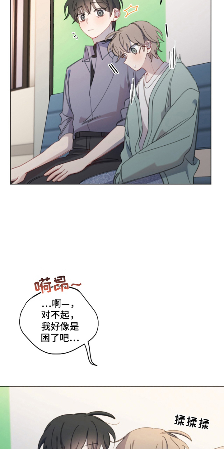 第18话：第18章：幸运预览分镜