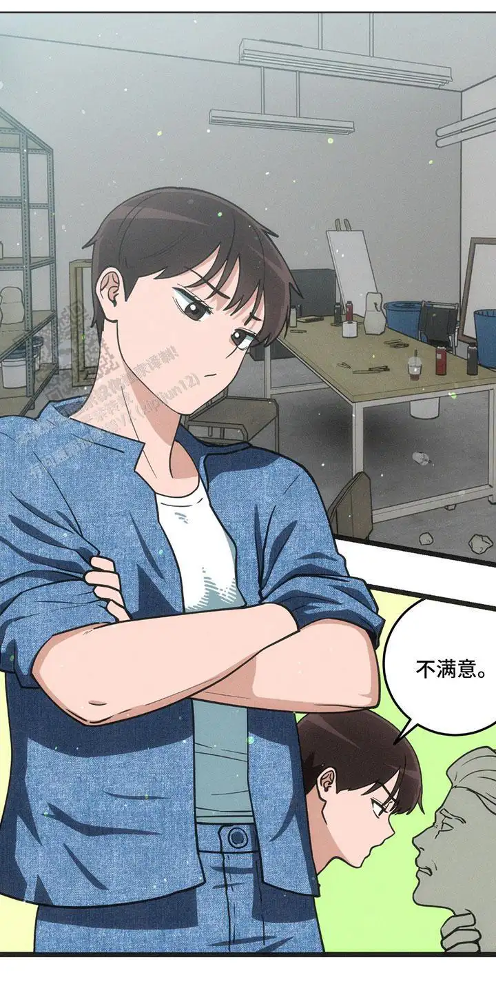 教育的力量