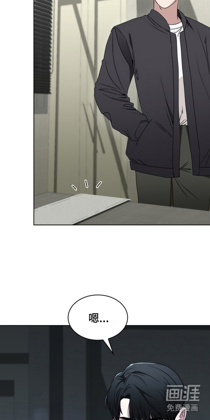 第5话：第5章：唤醒预览分镜