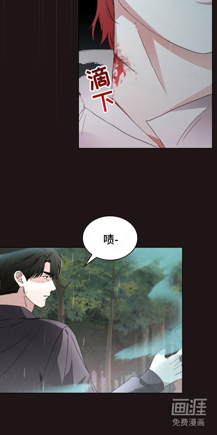 第8话：第8章：追逐预览分镜