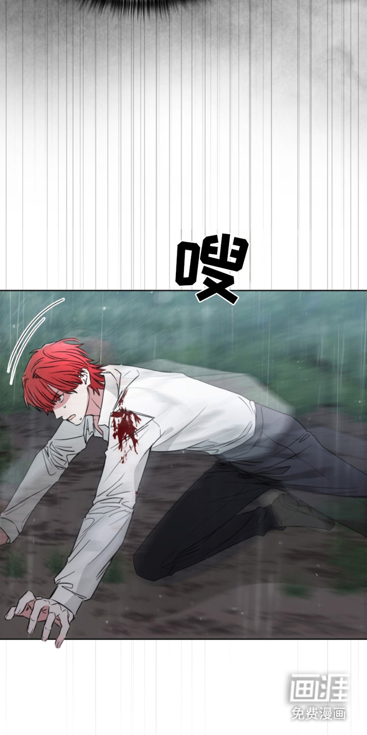 第9话：第9章：逃跑预览分镜