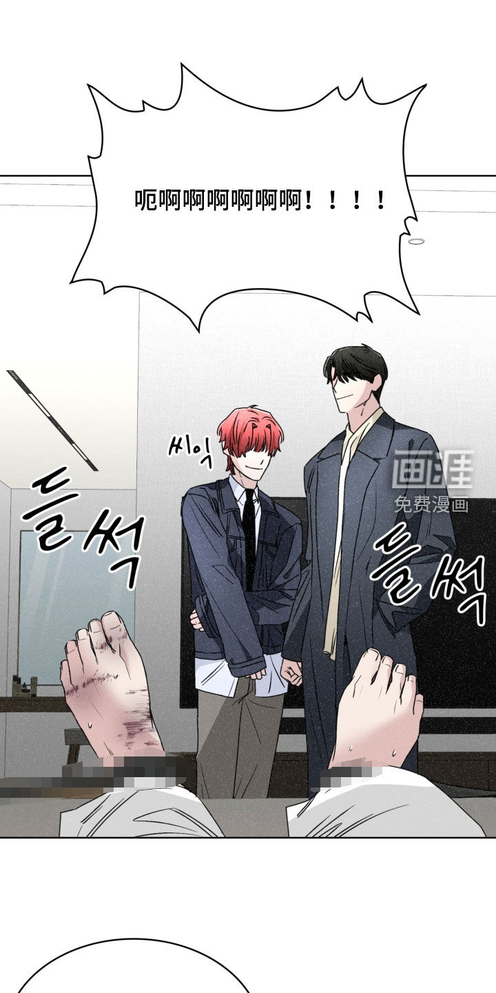 第75章:为什么要忍着