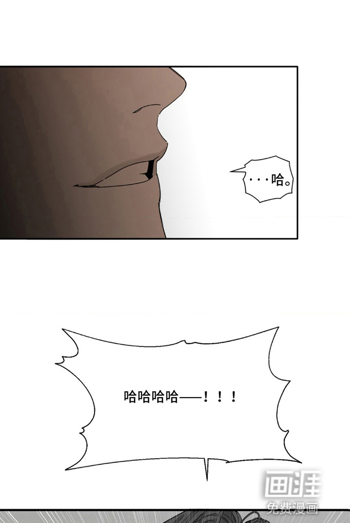 第5话：第5章：无法逃脱（完结）预览分镜