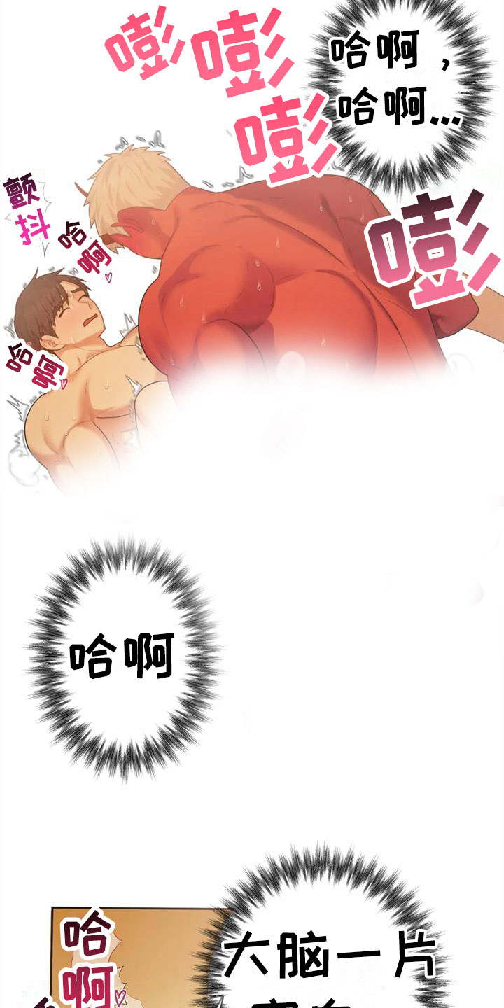 第12话：作战大成功预览分镜