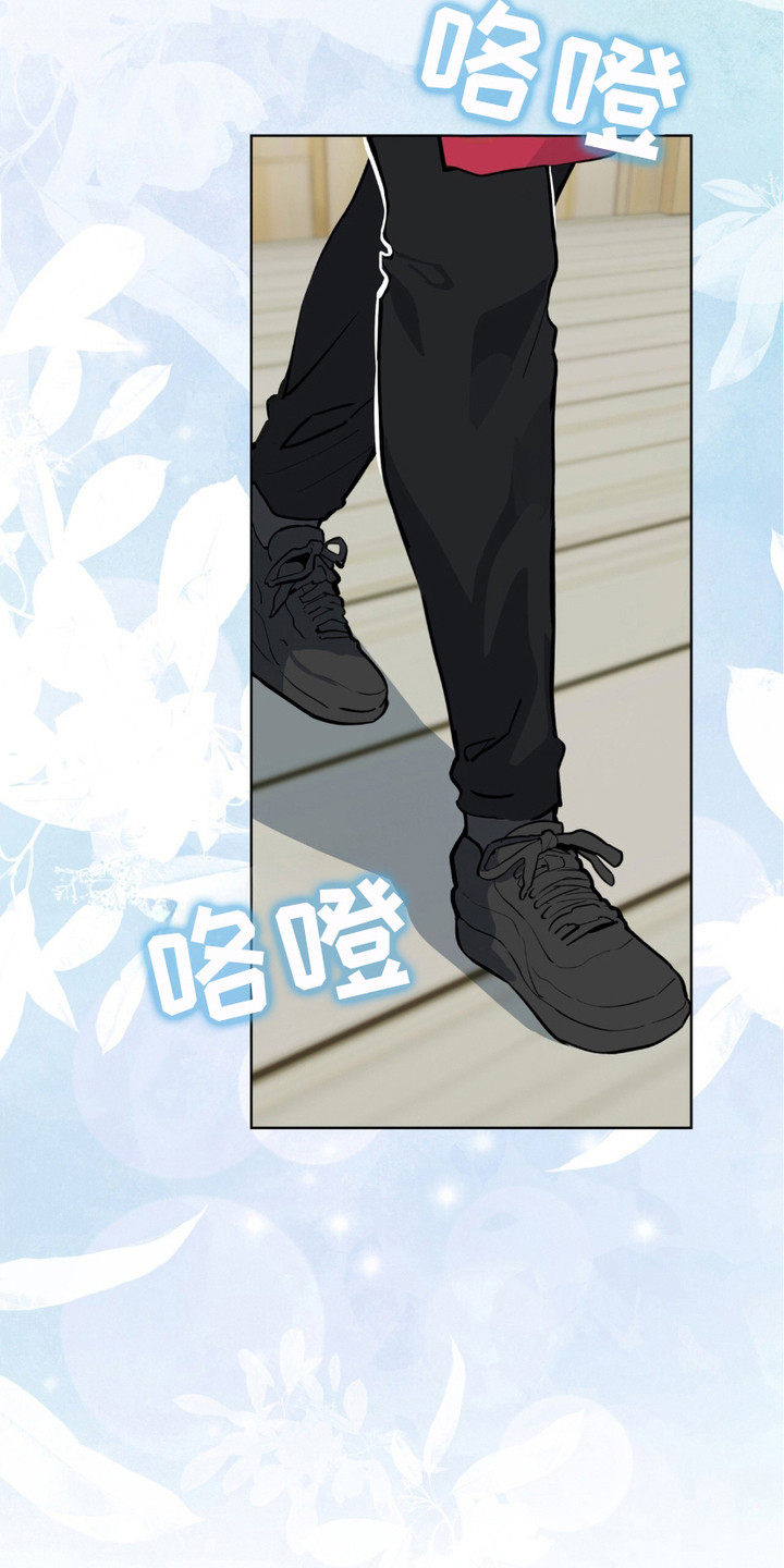 第3话：第3章：好身材预览分镜