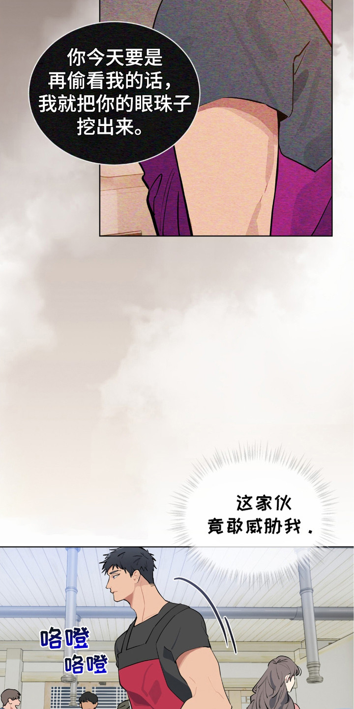 第11话：第11章：沉默寡言预览分镜