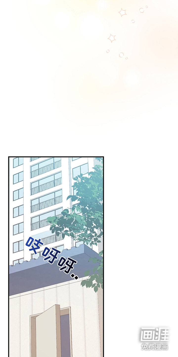 第8话：第8章：误会预览分镜