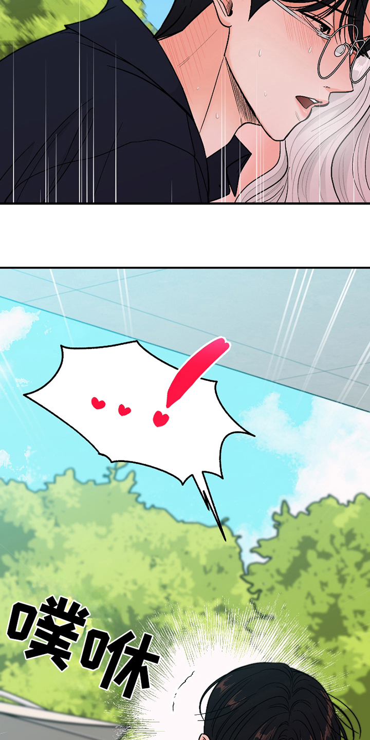第7话：第7章：温柔预览分镜