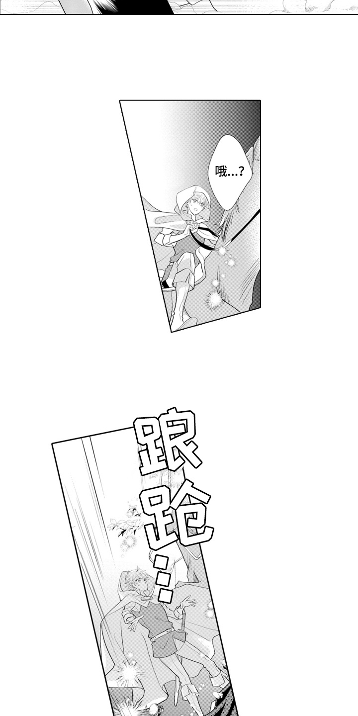 第3话：第3章：阻击预览分镜