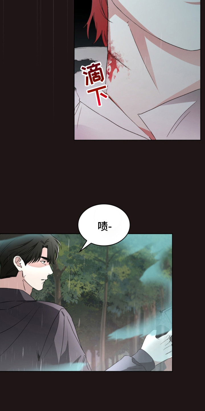 第8话：第8章：追逐预览分镜