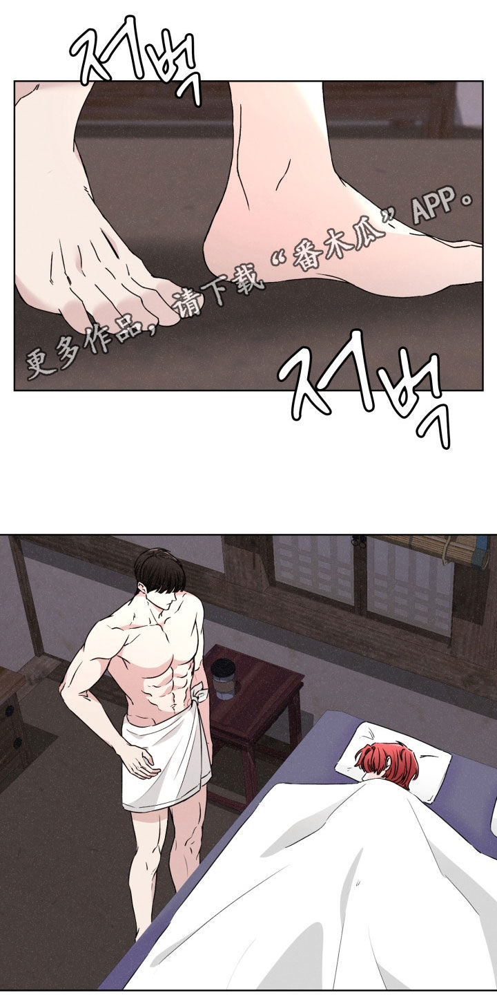 第60章:不再相信人类