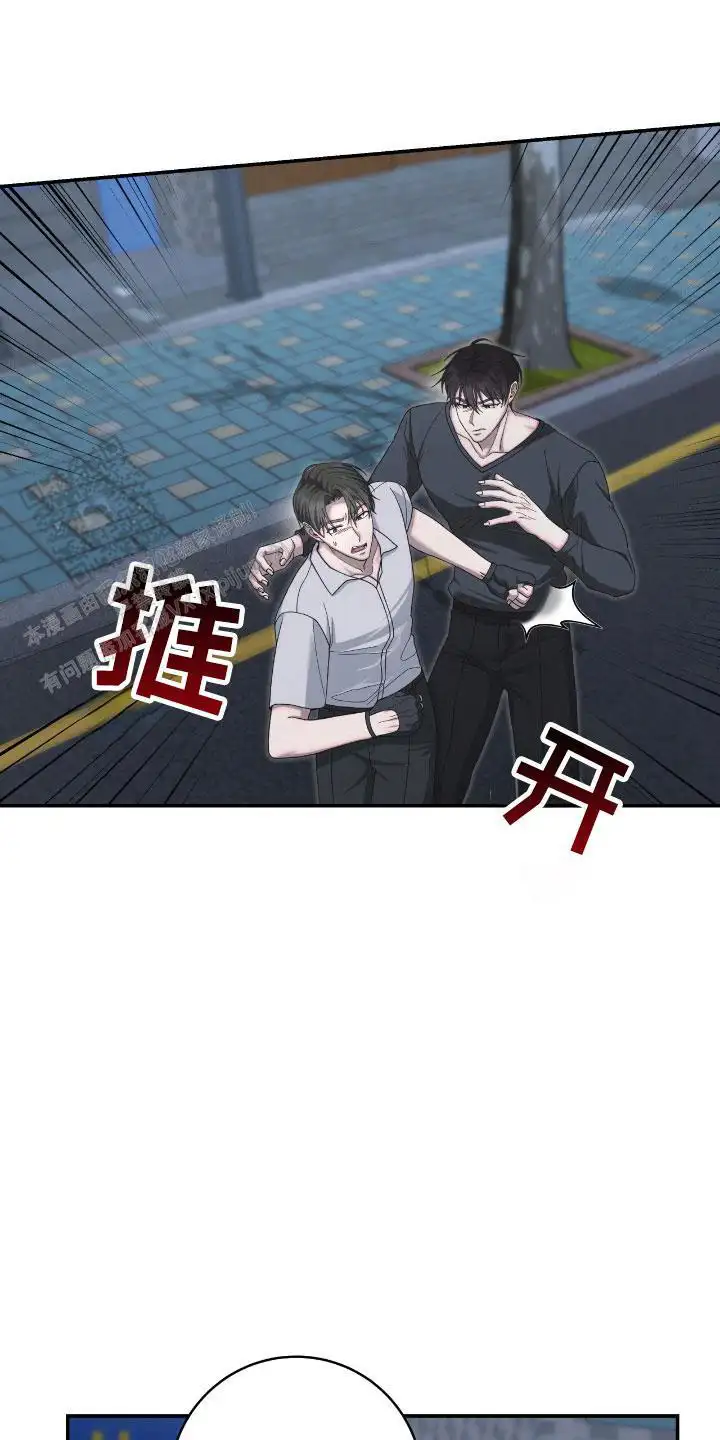 恶鬼