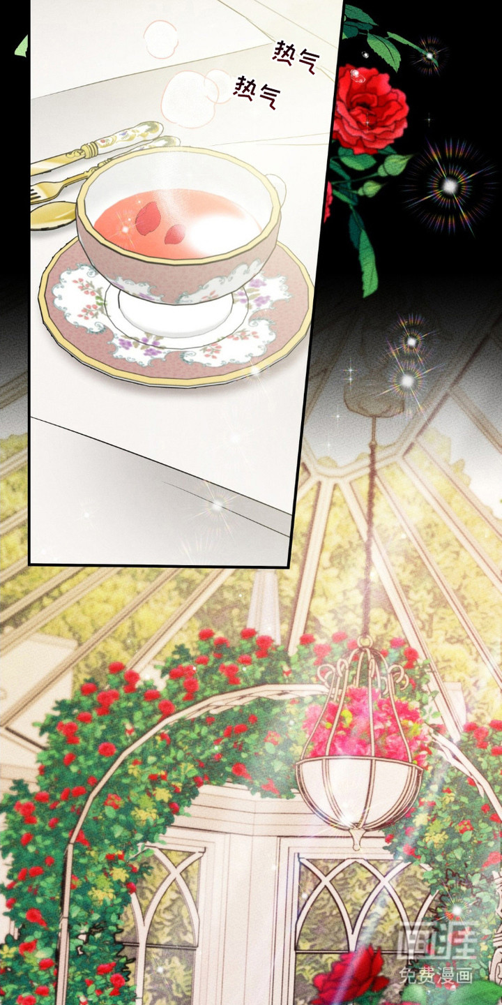 第5话：第5章：犯困预览分镜