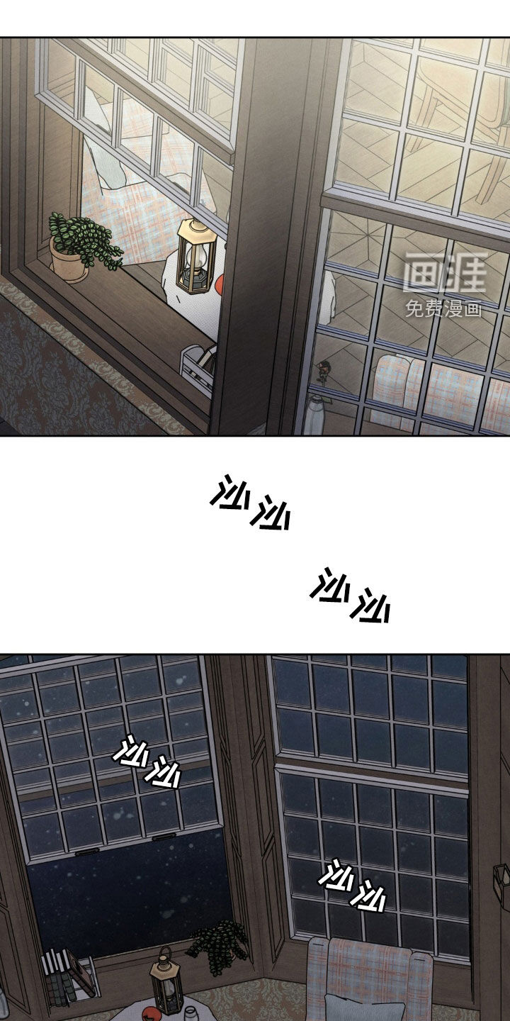 第45章:消失了