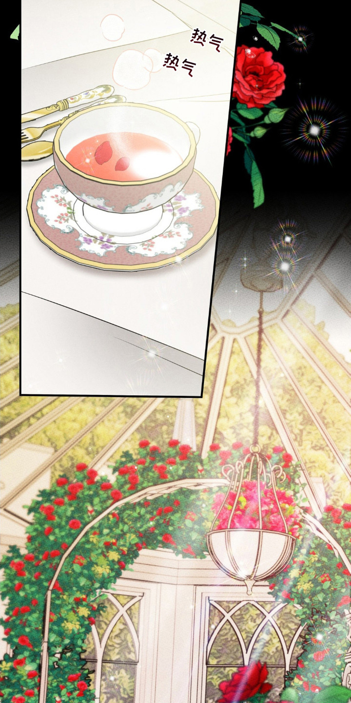 第5话：第5章：犯困预览分镜