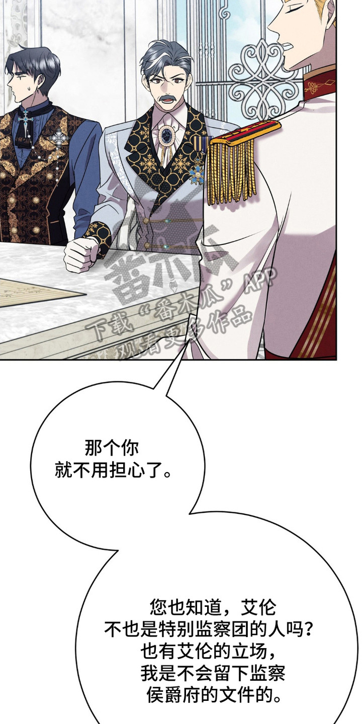 第9章: 牵着手