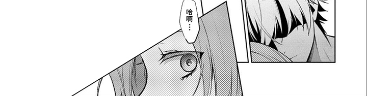第10话：第10章：奇怪的惩罚预览分镜