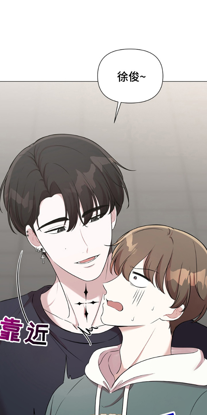 第4话：第4章：一起吃顿饭预览分镜