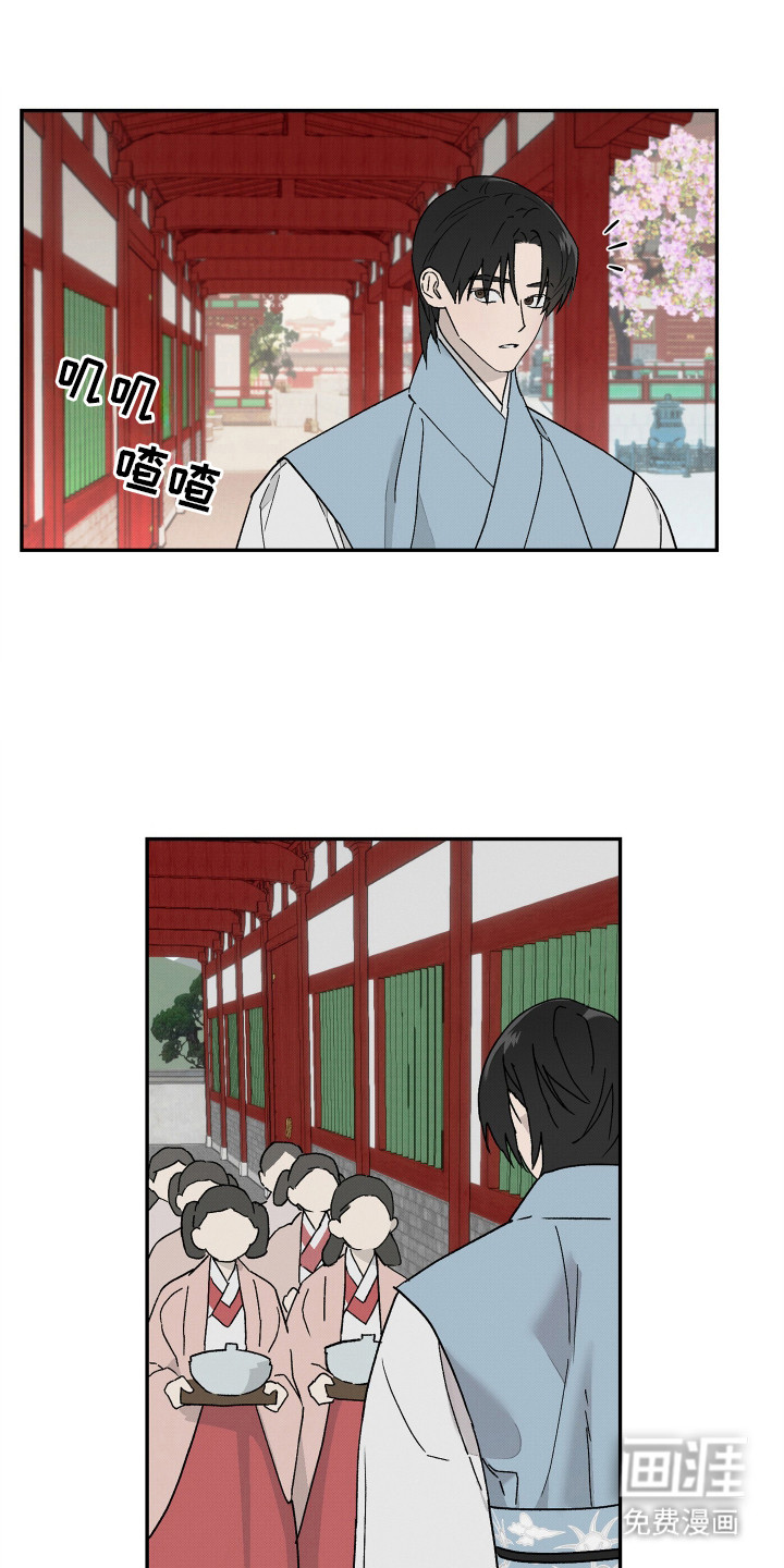第10话：第10章：念书预览分镜