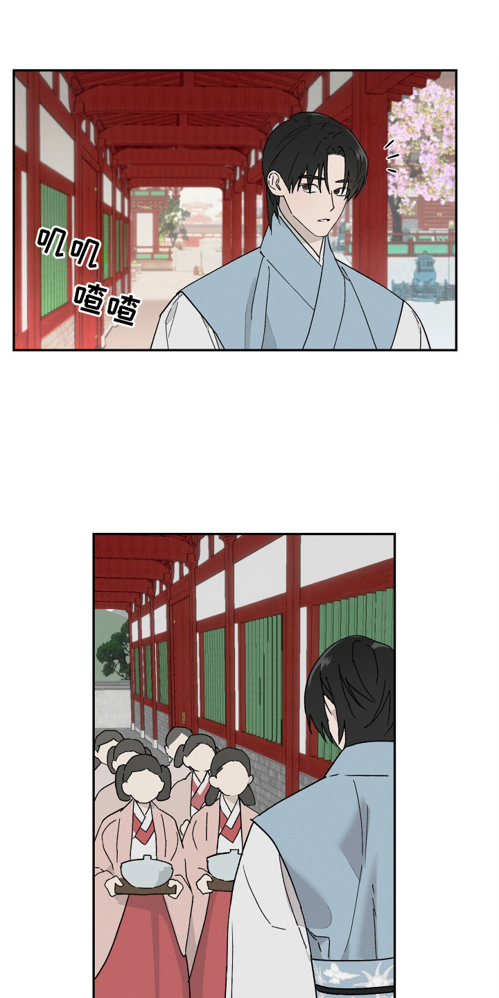 第10话：第10章：念书预览分镜
