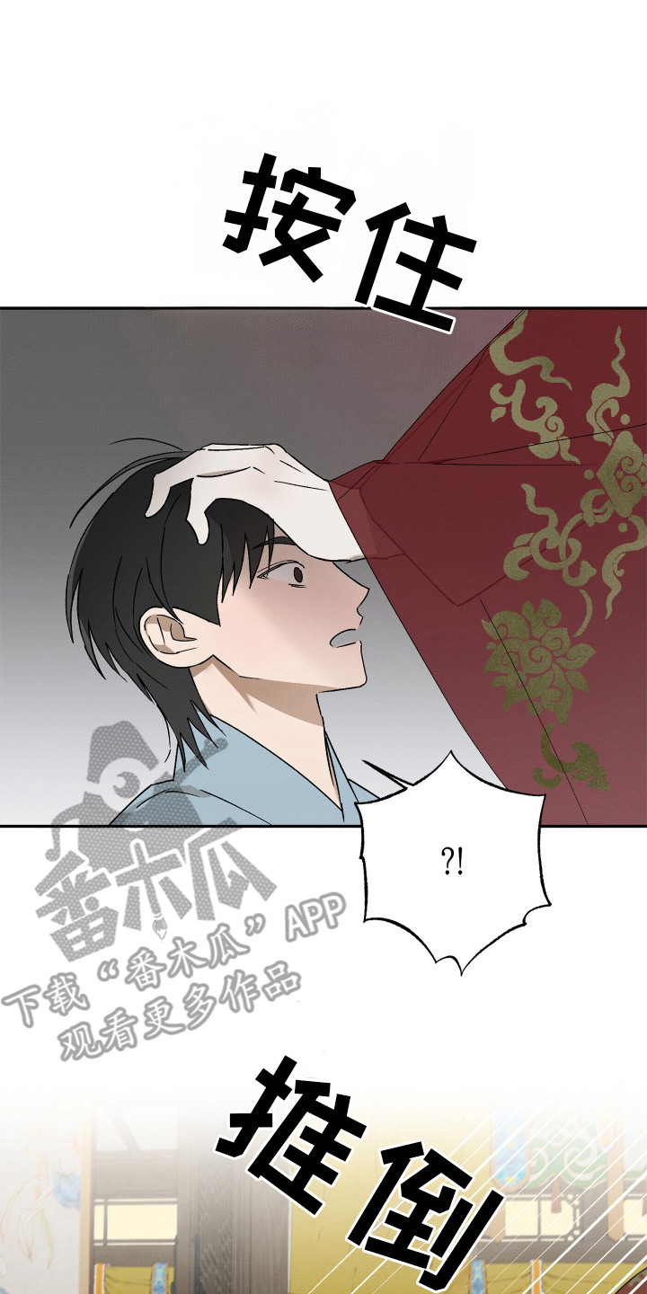 第11章：情景演绎