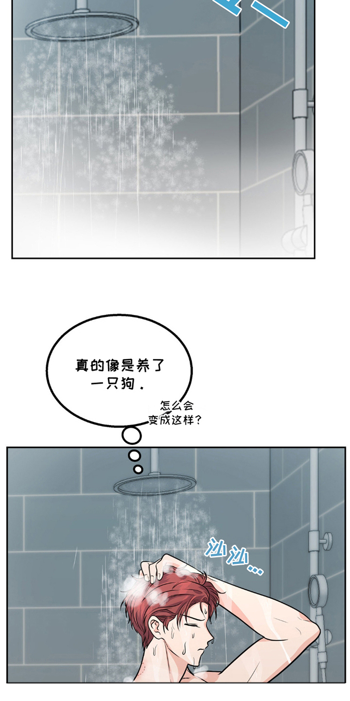 第10话：第10章：乱吃预览分镜