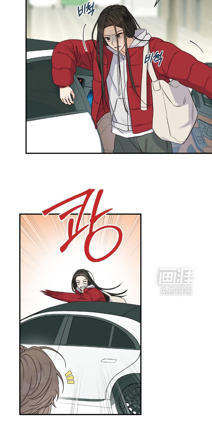 第17话：第17章：无赖预览分镜