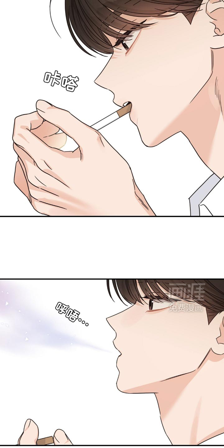 第35章:一次都没去过