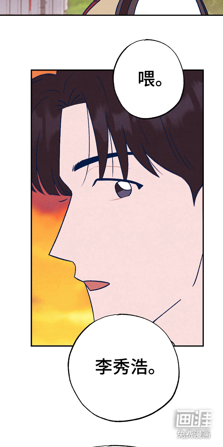 第6话：第6章：垃圾箱预览分镜