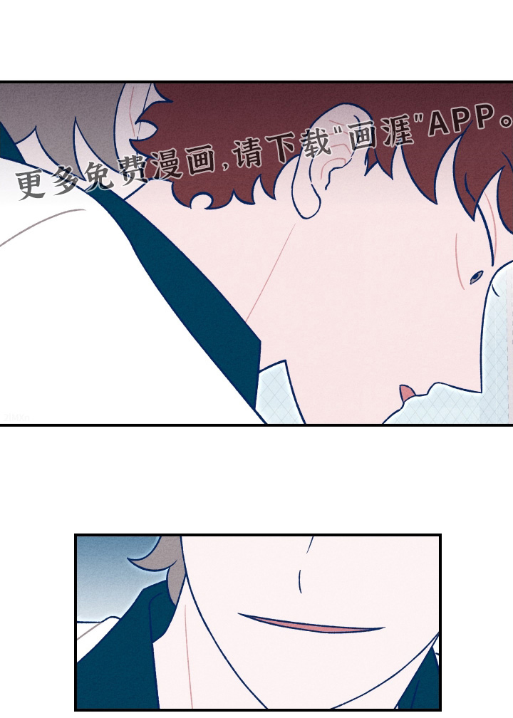 第27章:无法忘记那天
