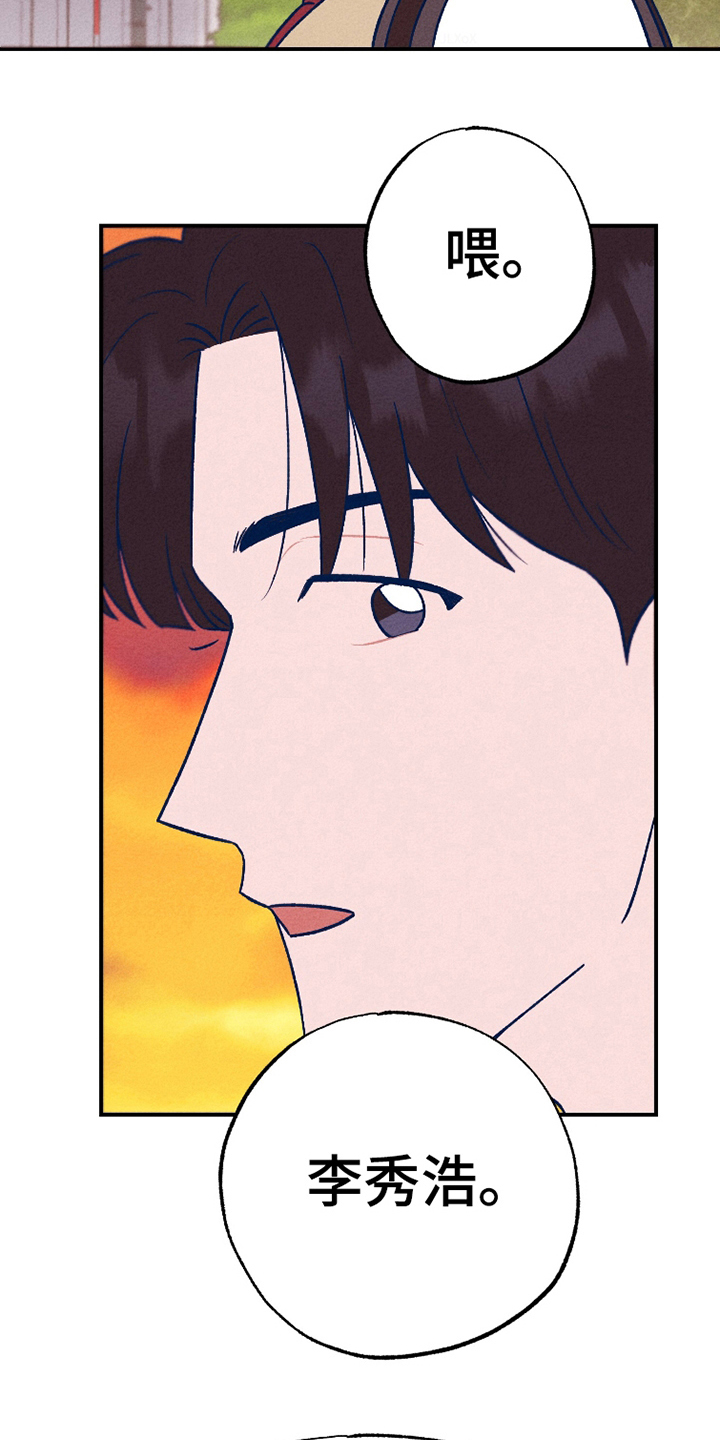 第6话：第6章：垃圾箱预览分镜