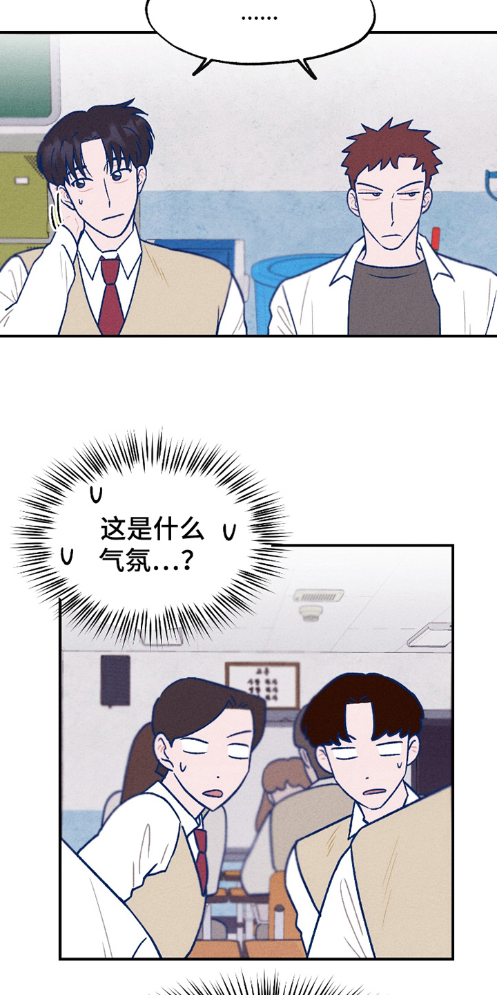 第13话：第13章：没办法预览分镜