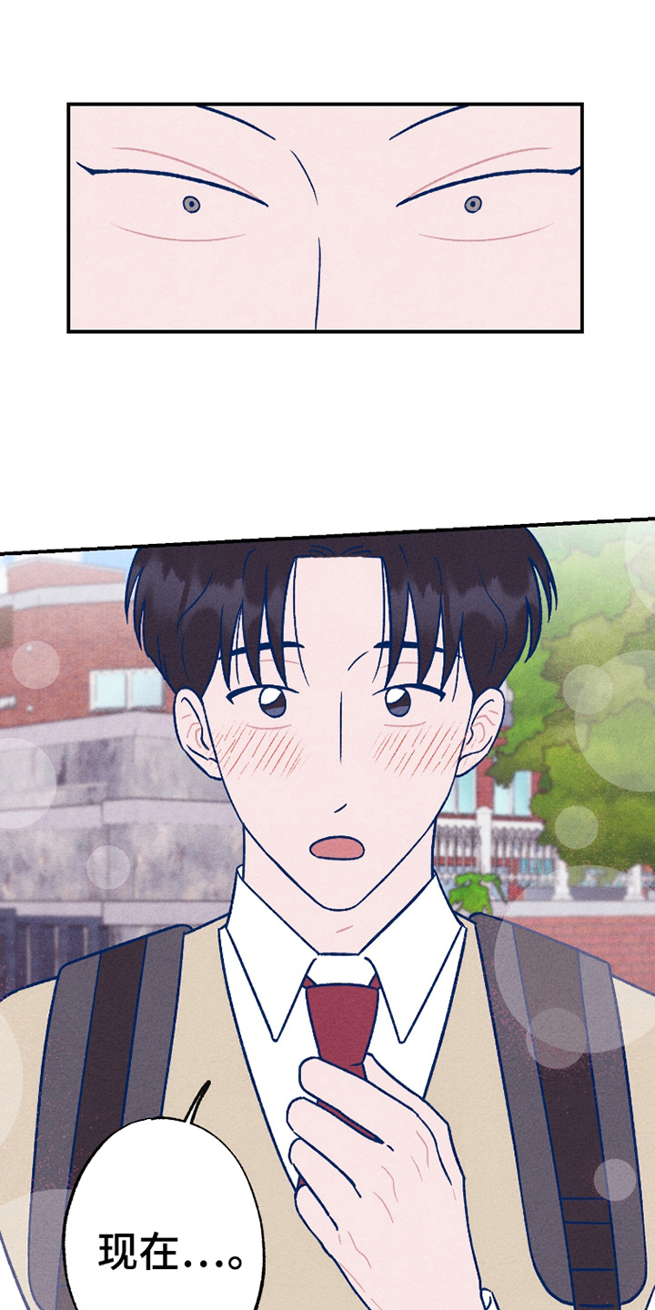 第16话：第16章：可以和你说话吗预览分镜
