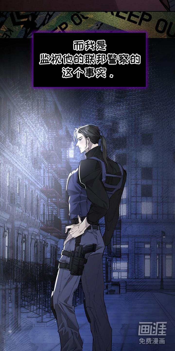 第11话：第11章：最大的问题预览分镜