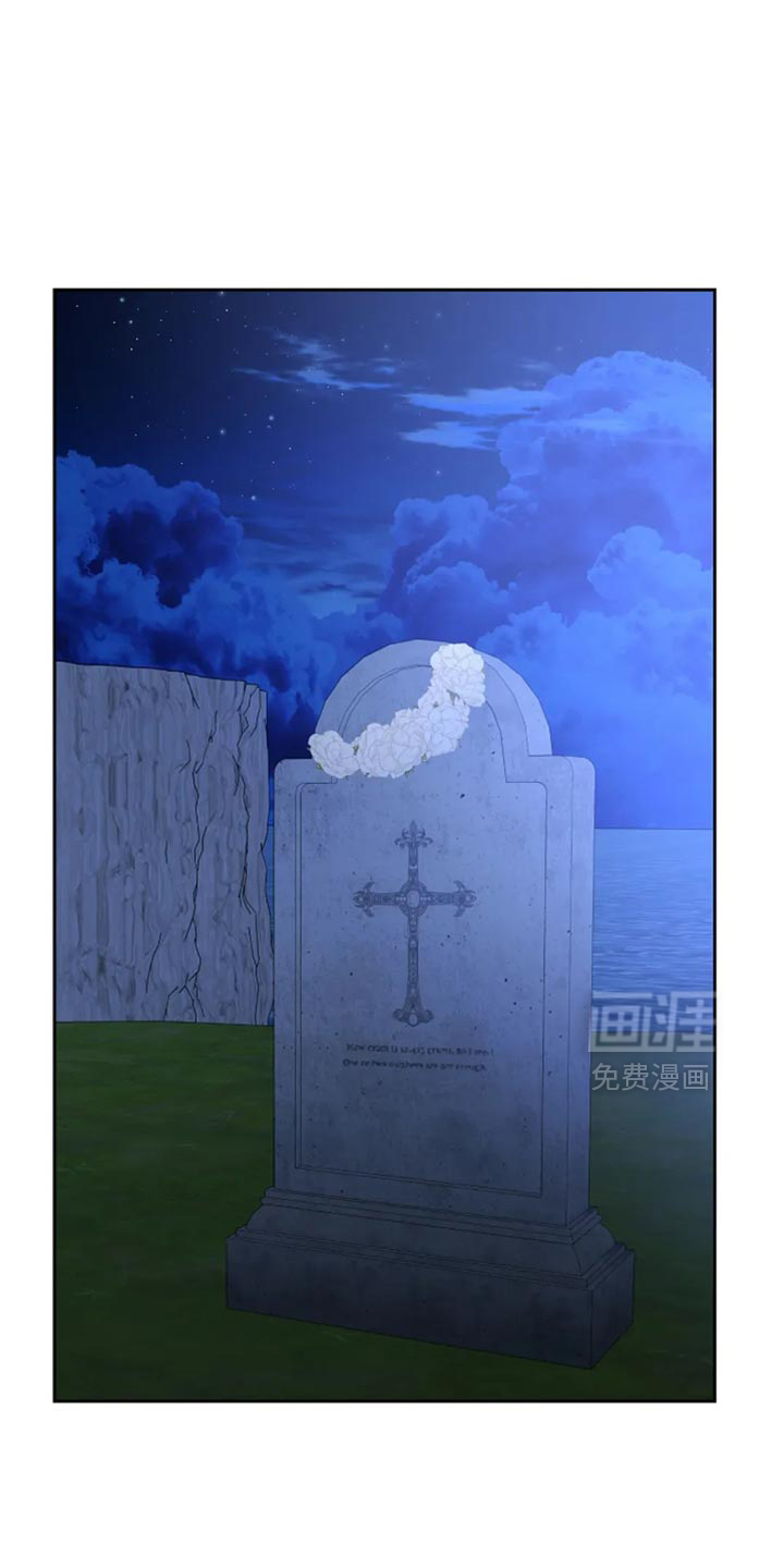 第47章:害怕