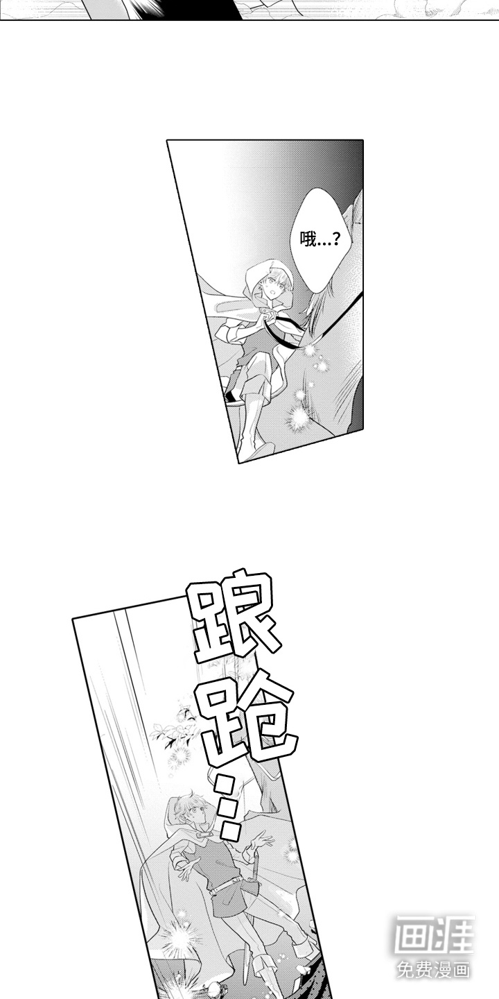 第3话：第3章：阻击预览分镜