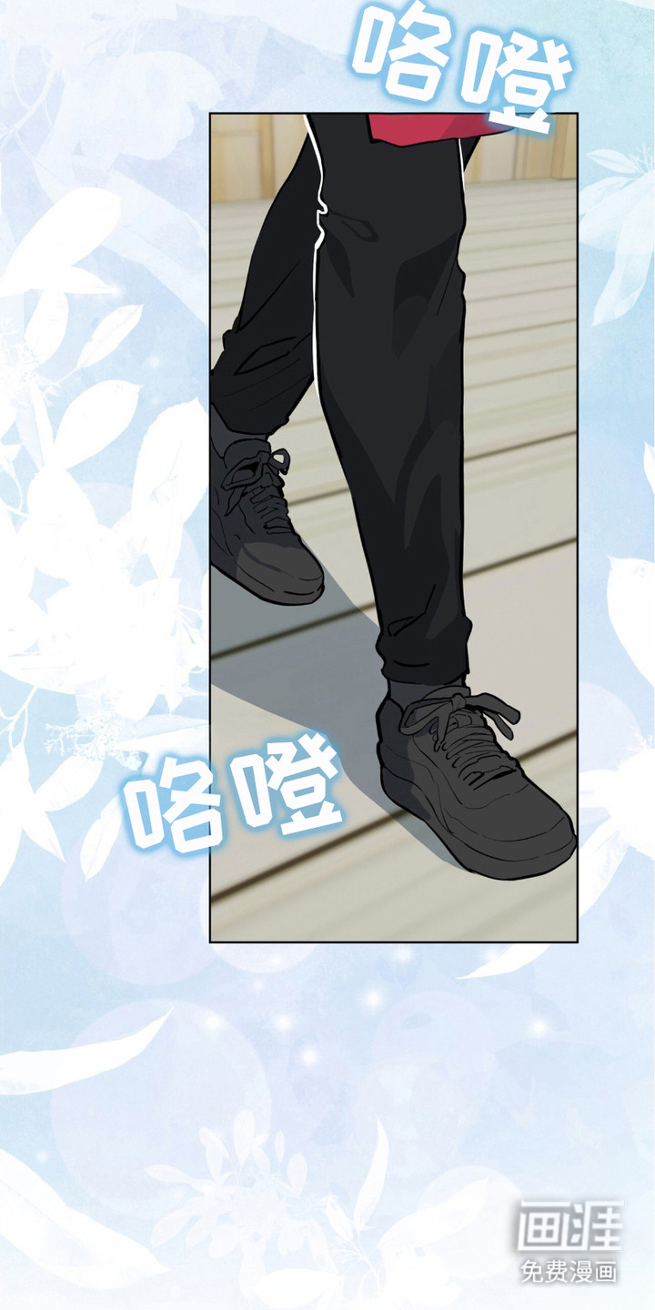 第3话：第3章：好身材预览分镜