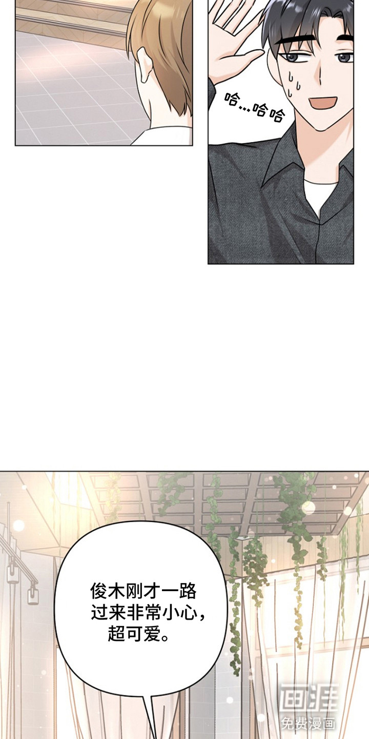 第5话：第5章：再次犯错预览分镜