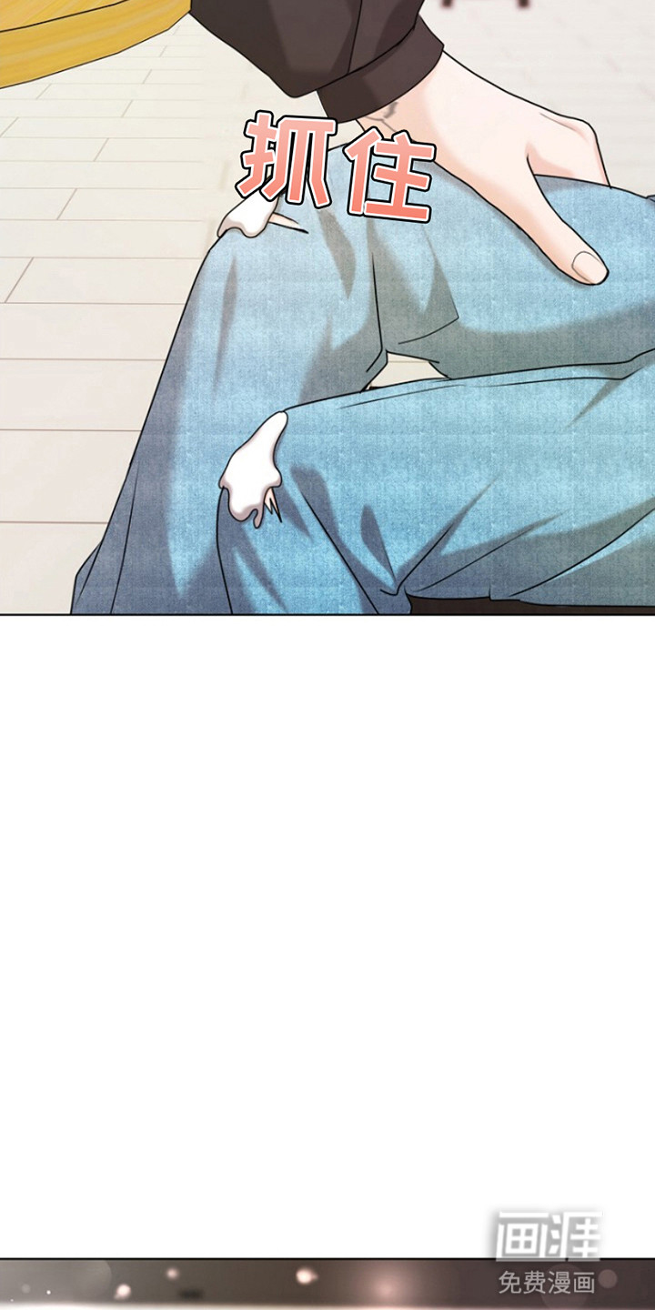 第16话：第16章：被关厕所预览分镜