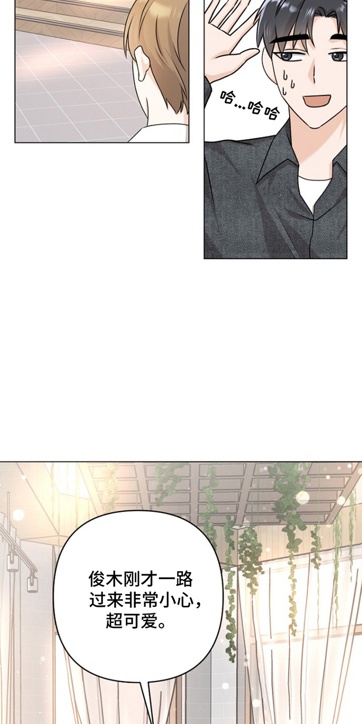 第5话：第5章：再次犯错预览分镜