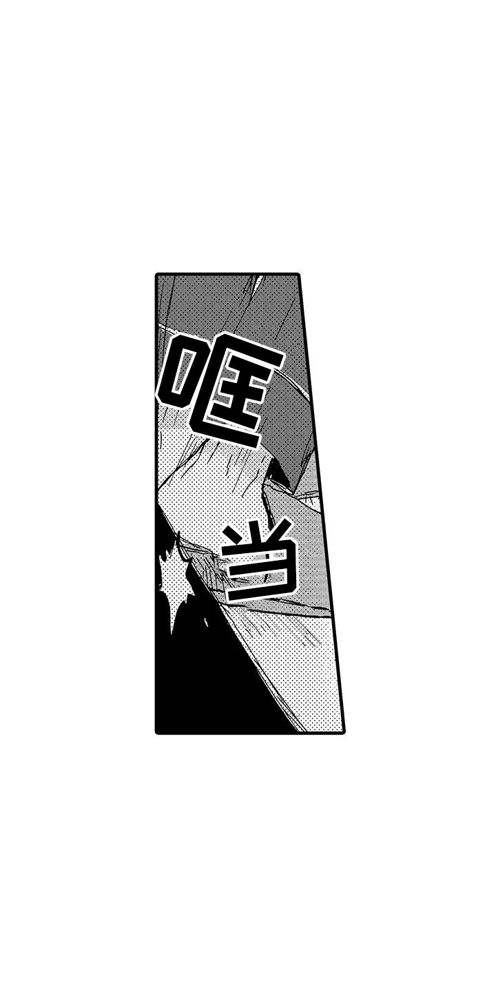 第8话：第8章：挫败预览分镜