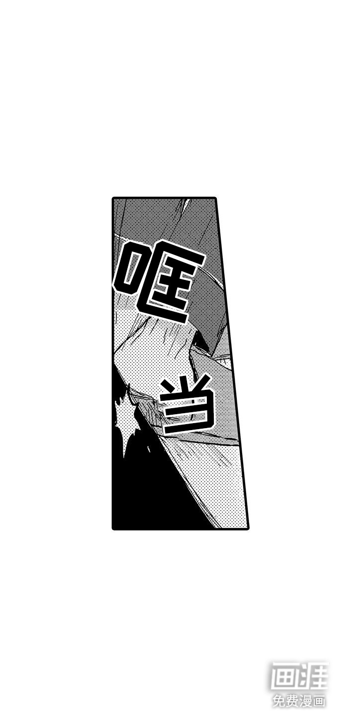 第8话：第8章：挫败预览分镜