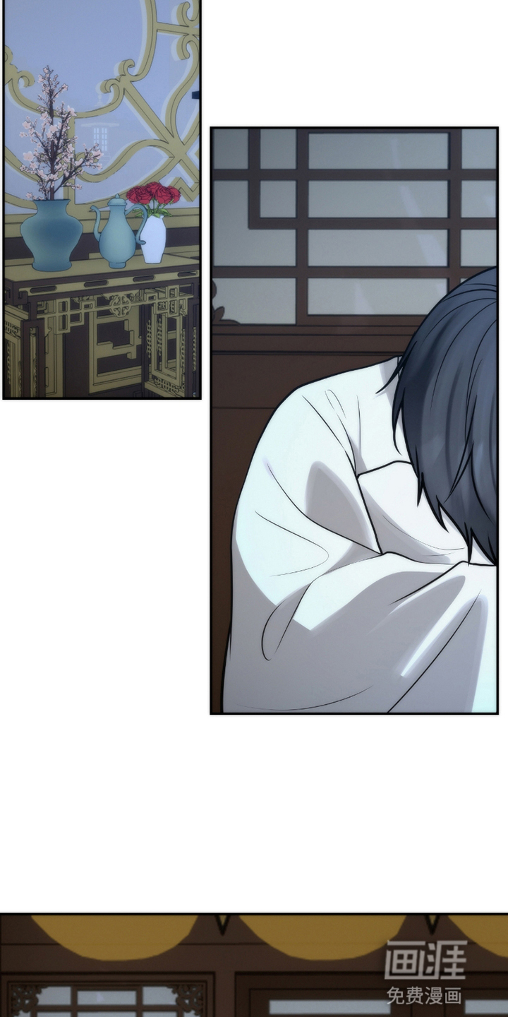 第9话：第9章：被支出去预览分镜