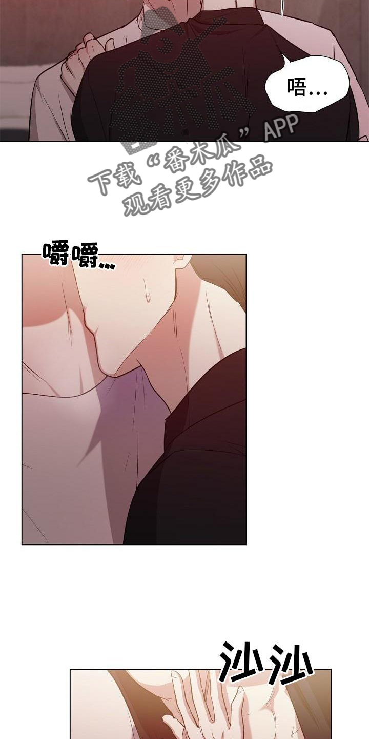 第14话：开心预览分镜