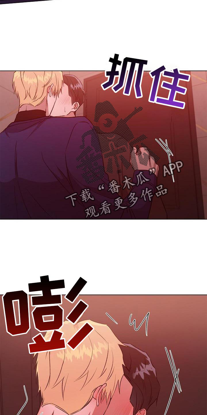 第17话：掐我预览分镜