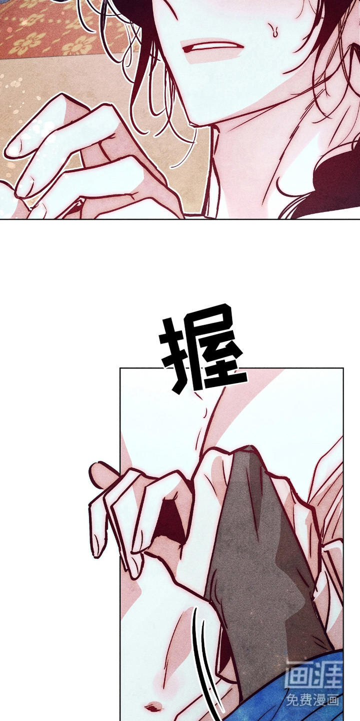 第7话：第7章：不介意预览分镜