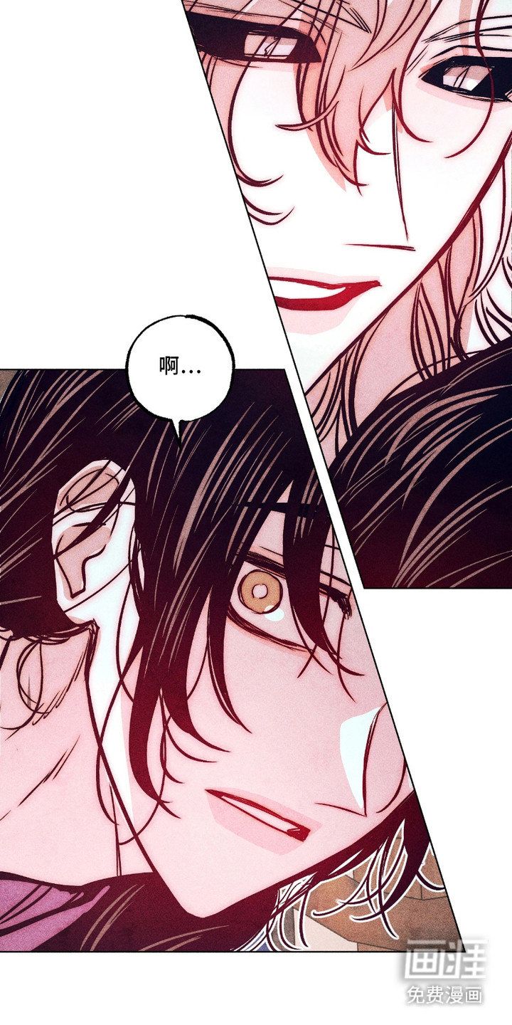 第11话：第11章：非常喜欢预览分镜