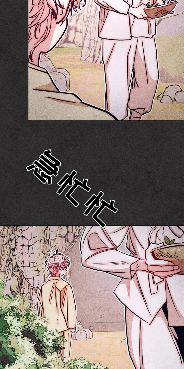 第4话：第4章：偷懒预览分镜