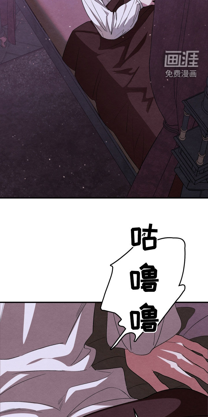 第15话：第15章：应该不是吧预览分镜