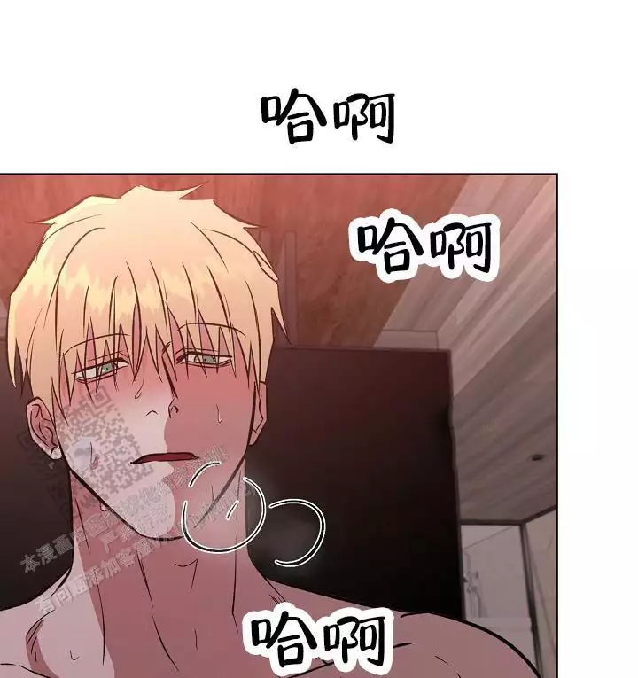 我爱你(完结)